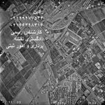 تفسیر عکس هوایی و ماهواره ای برای حل اختلافات ملکی