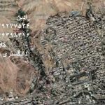 تفسیر عکس هوایی برای املاکی که اراضی ملی اعلام شده