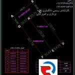 تهیه نقشه جانمایی ثبتی املاک در تهران