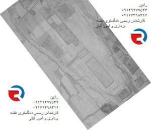 گزارش تفسیر عکس هوایی و ماهواره ای برای دادگاه
